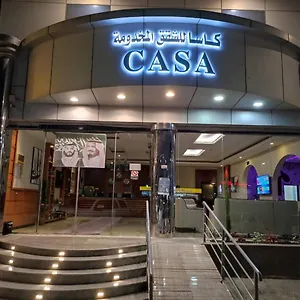 احجز هنا