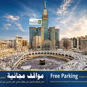 Al Marwa Rayhaan By Rotana - Makkah Mecca